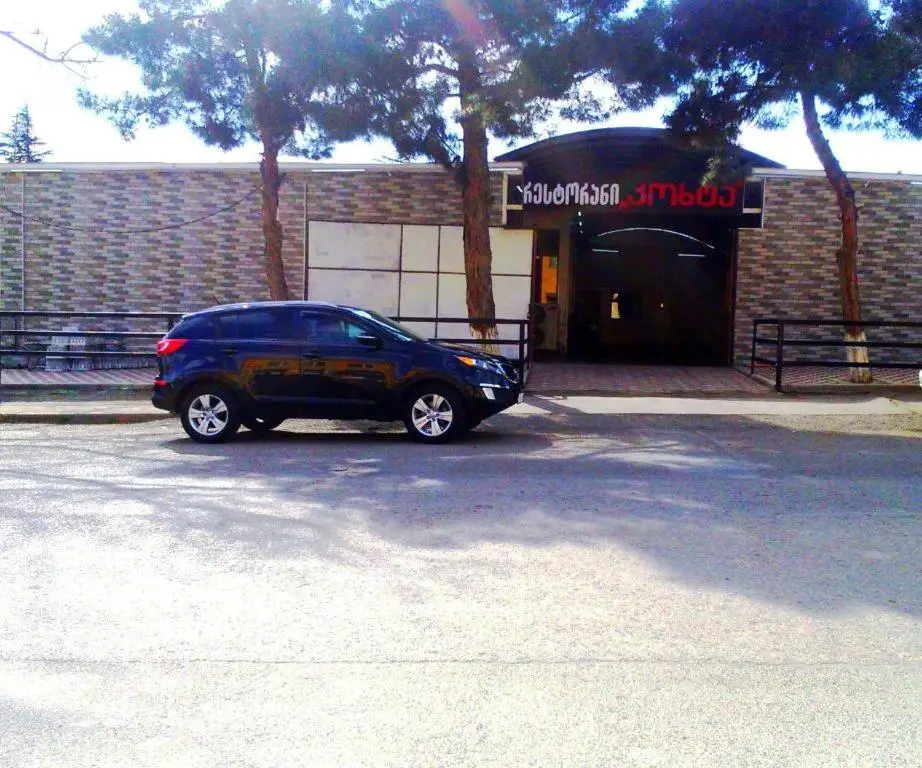 Hotel Lilo near Airport