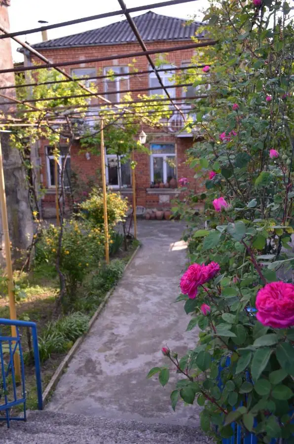 Friends House