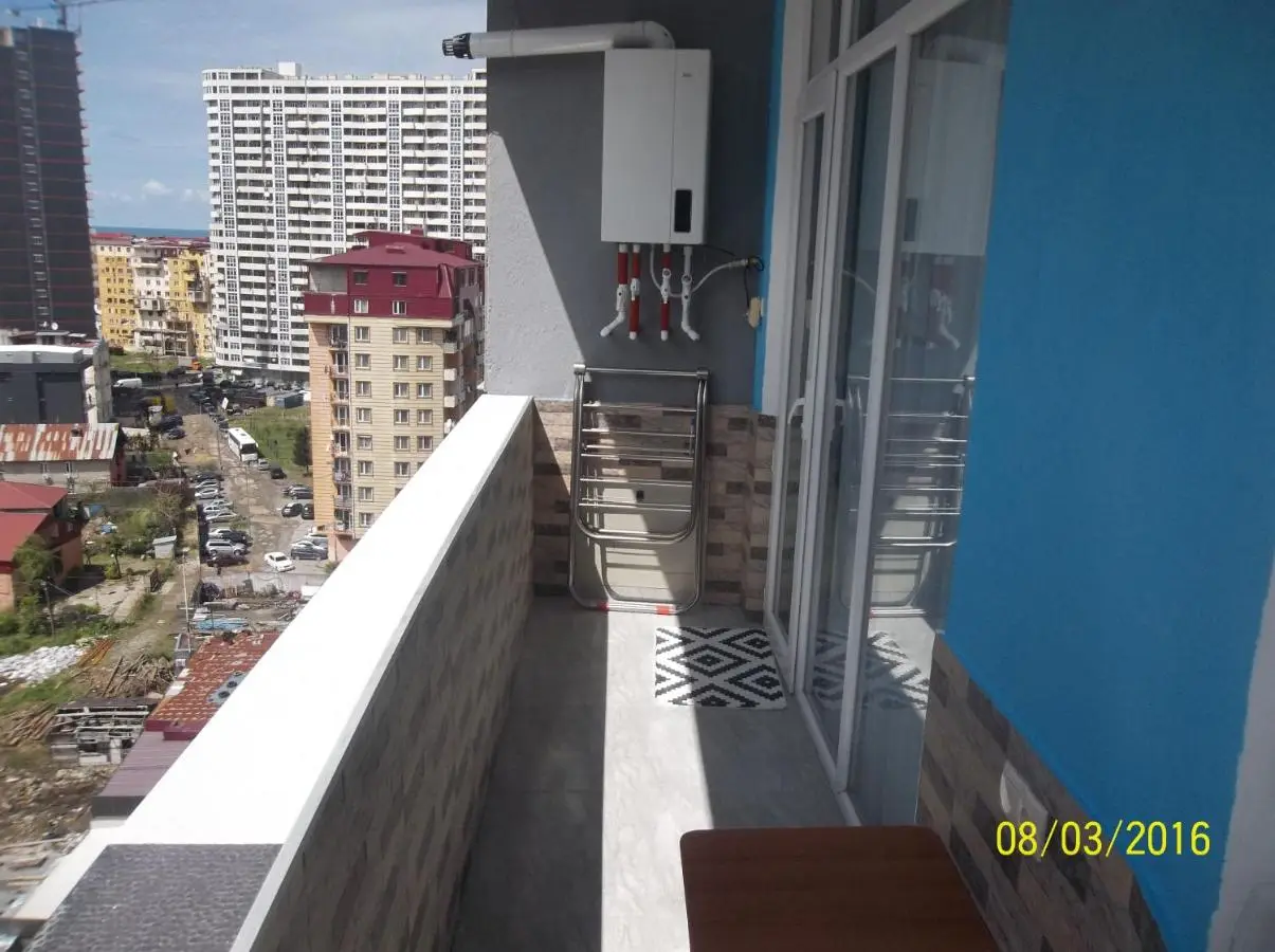 МАТЕ Apartment
