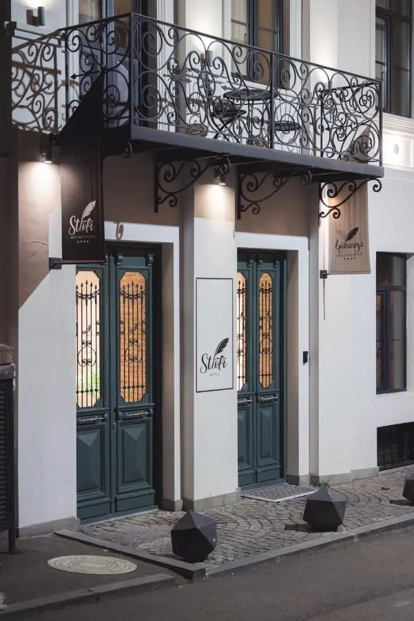 STROFI Boutique Hotel