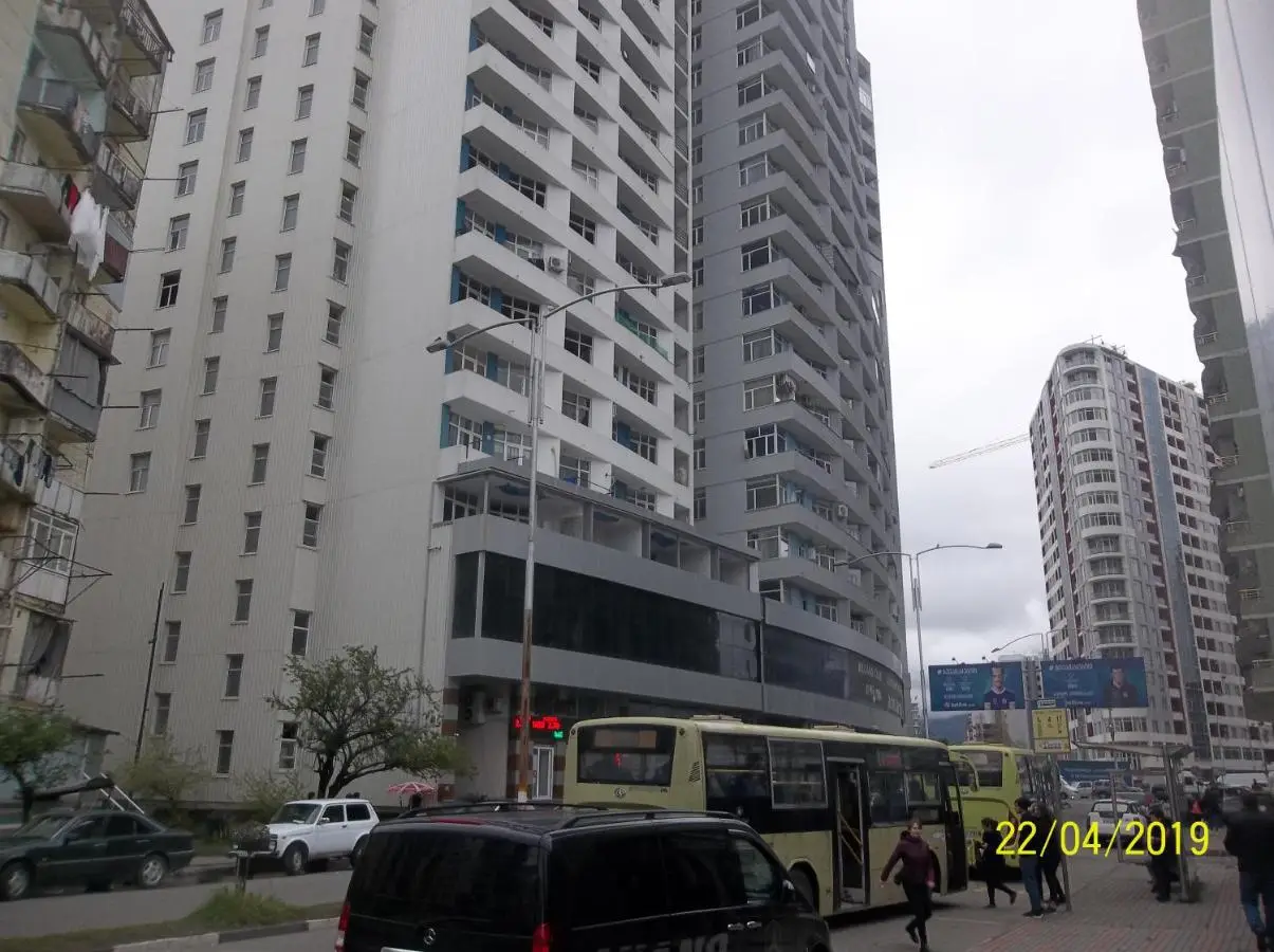 МАТЕ Apartment