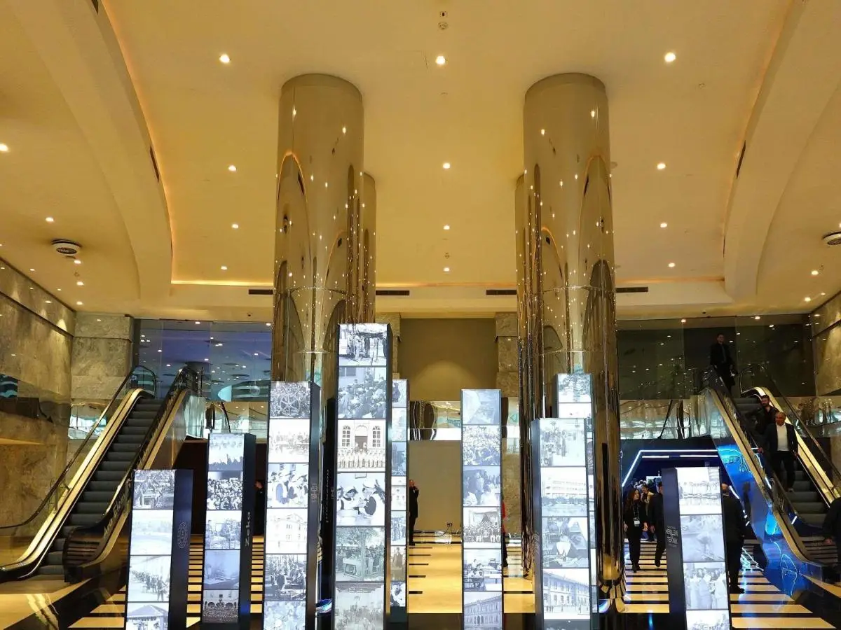 Pullman Istanbul Hotel & Convention Center