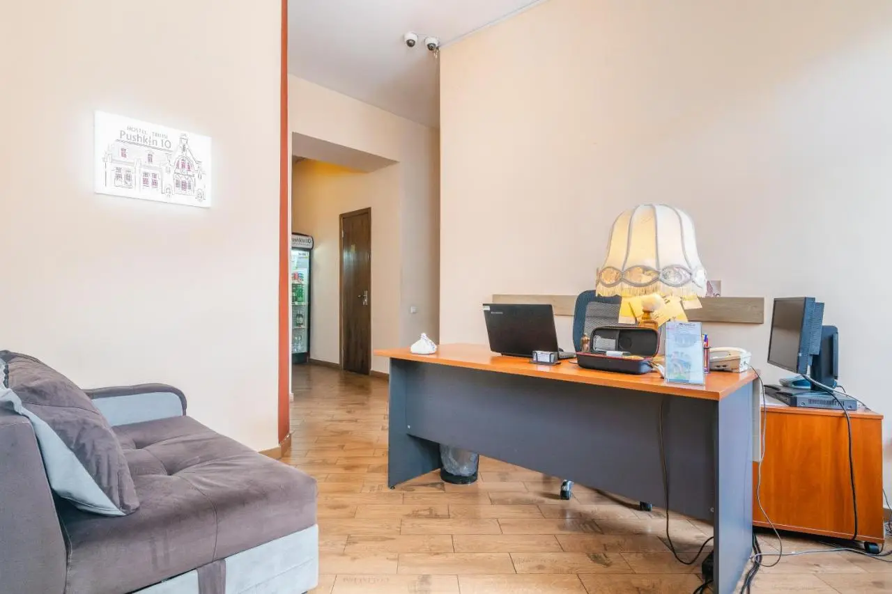 Pushkin 10 Hostel