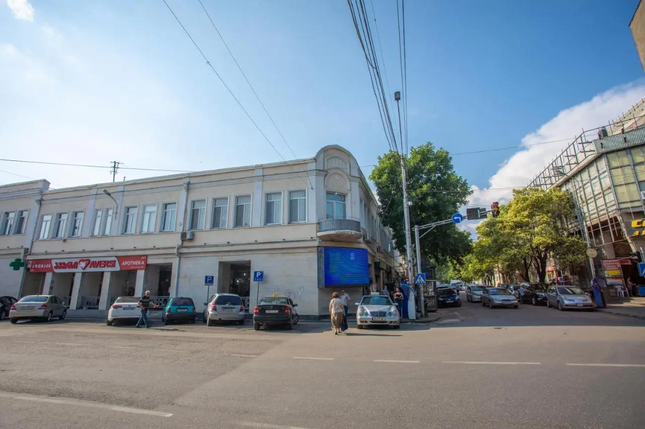 Chveni Qalaqi