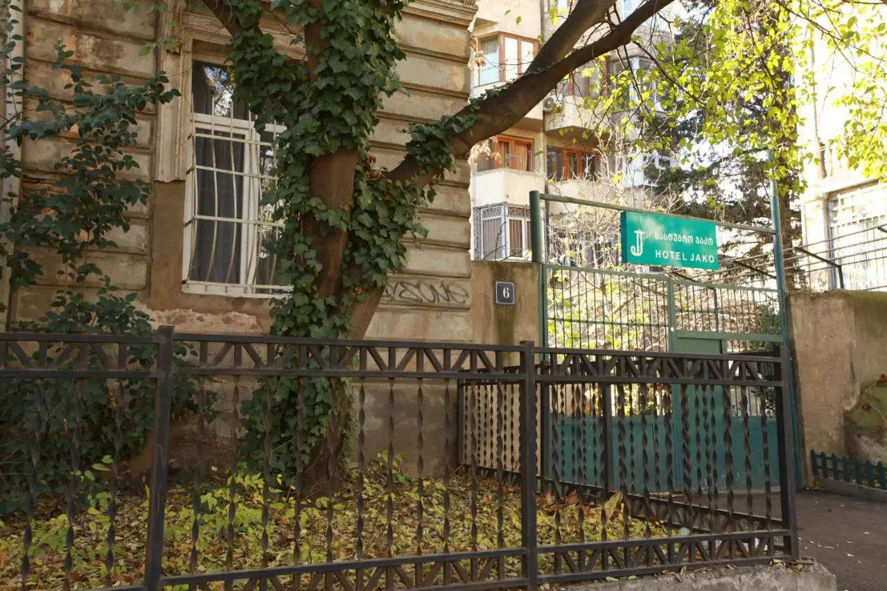 Jako Hotel Old Tbilisi
