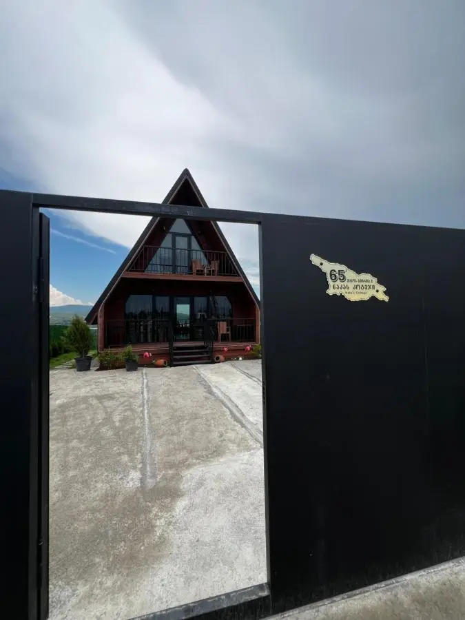 Nakas cottage