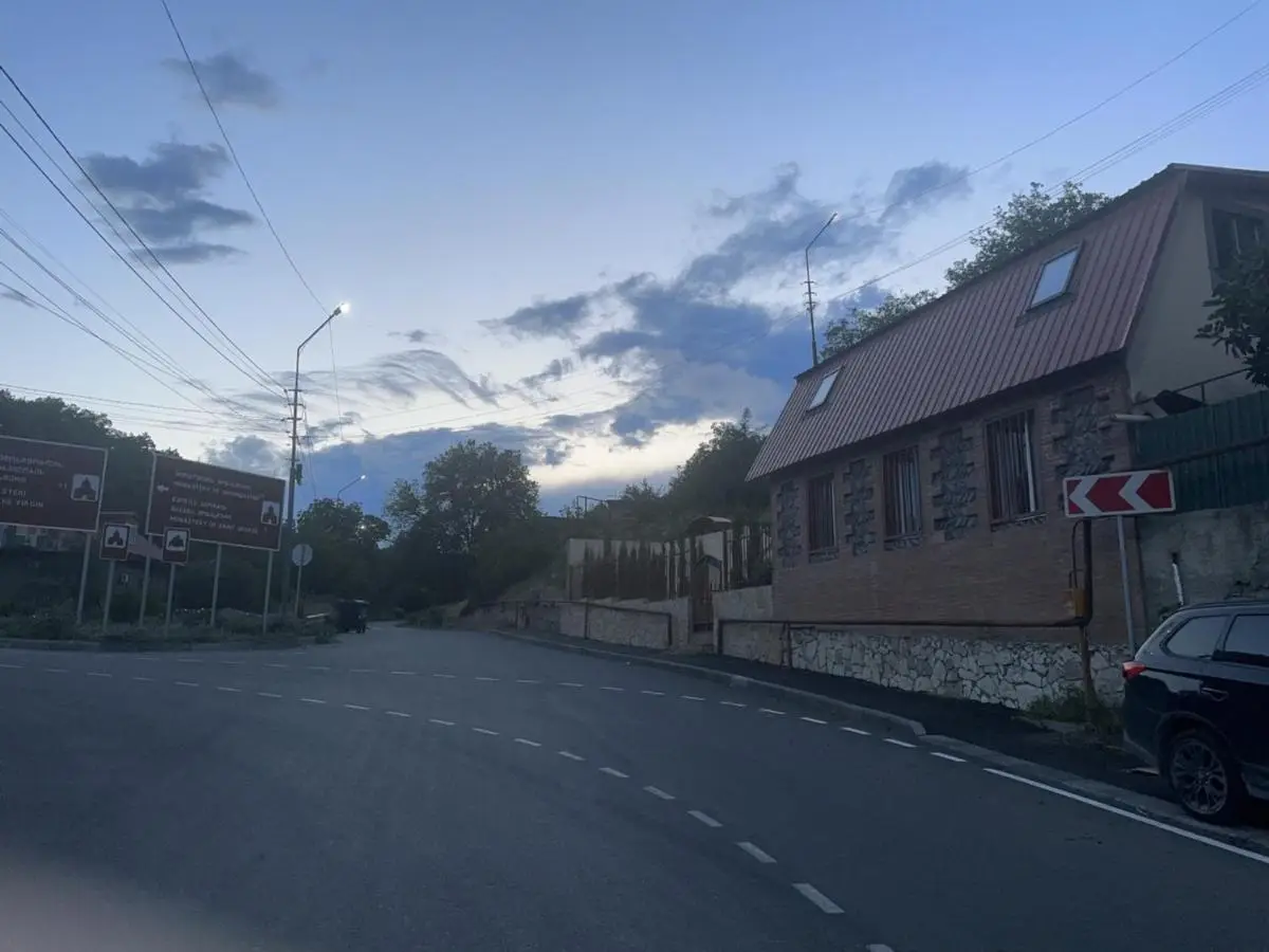Mtskhetela's House
