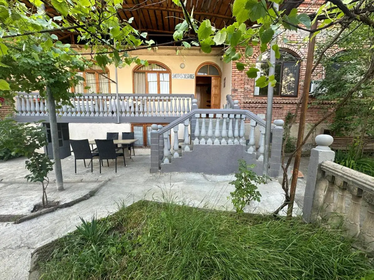 Shota's Guest House