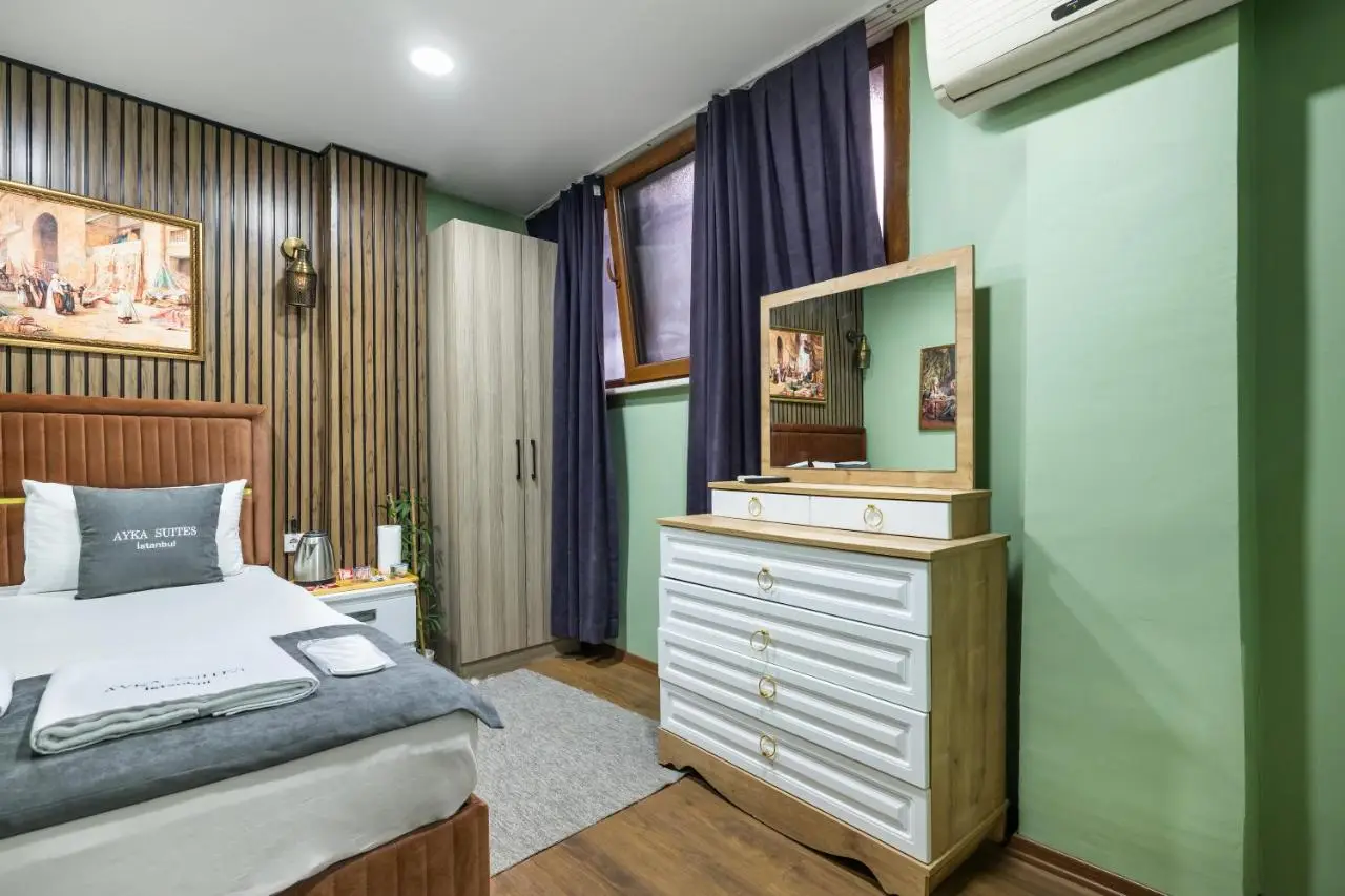 AYKA APART SUiTES OLD CITY