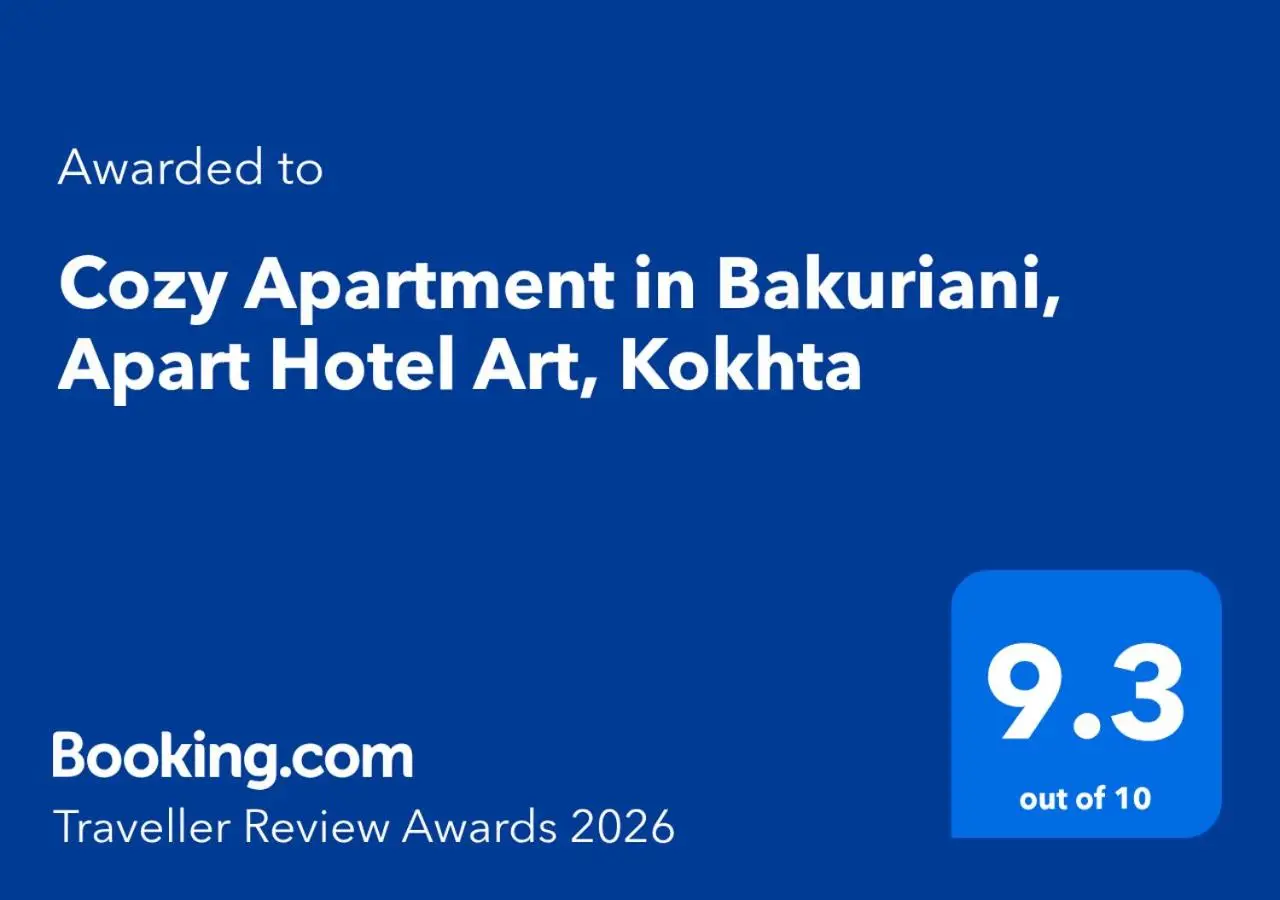 Cozy Apartment in Bakuriani, Apart Hotel Art, Kokhta