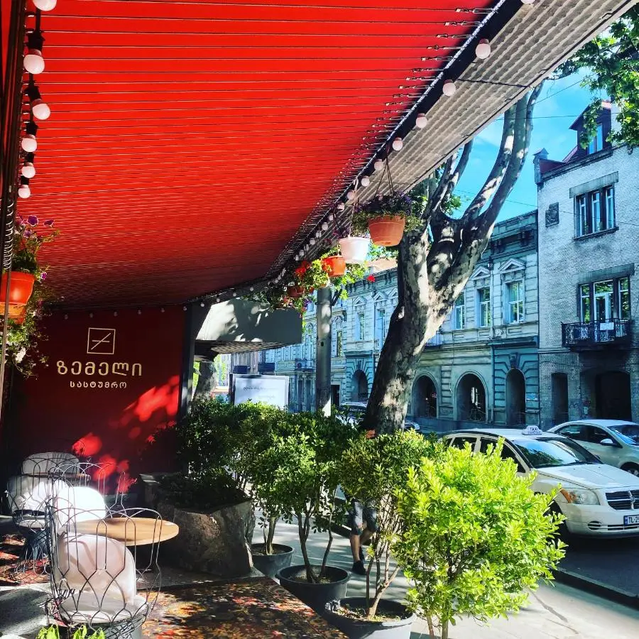 Zemeli Boutique Hotel by DNT Group