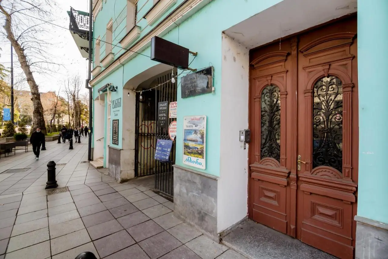 Rustaveli Downtown ApartHotel