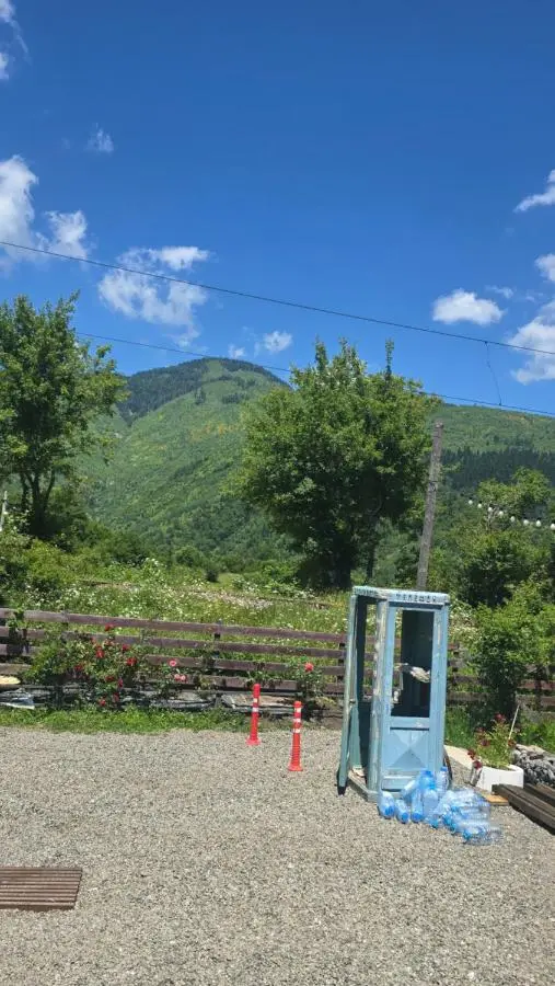Weekend Borjomi
