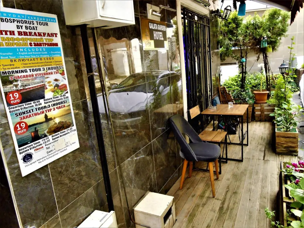 GALATAGREENAPPLEHOTEL