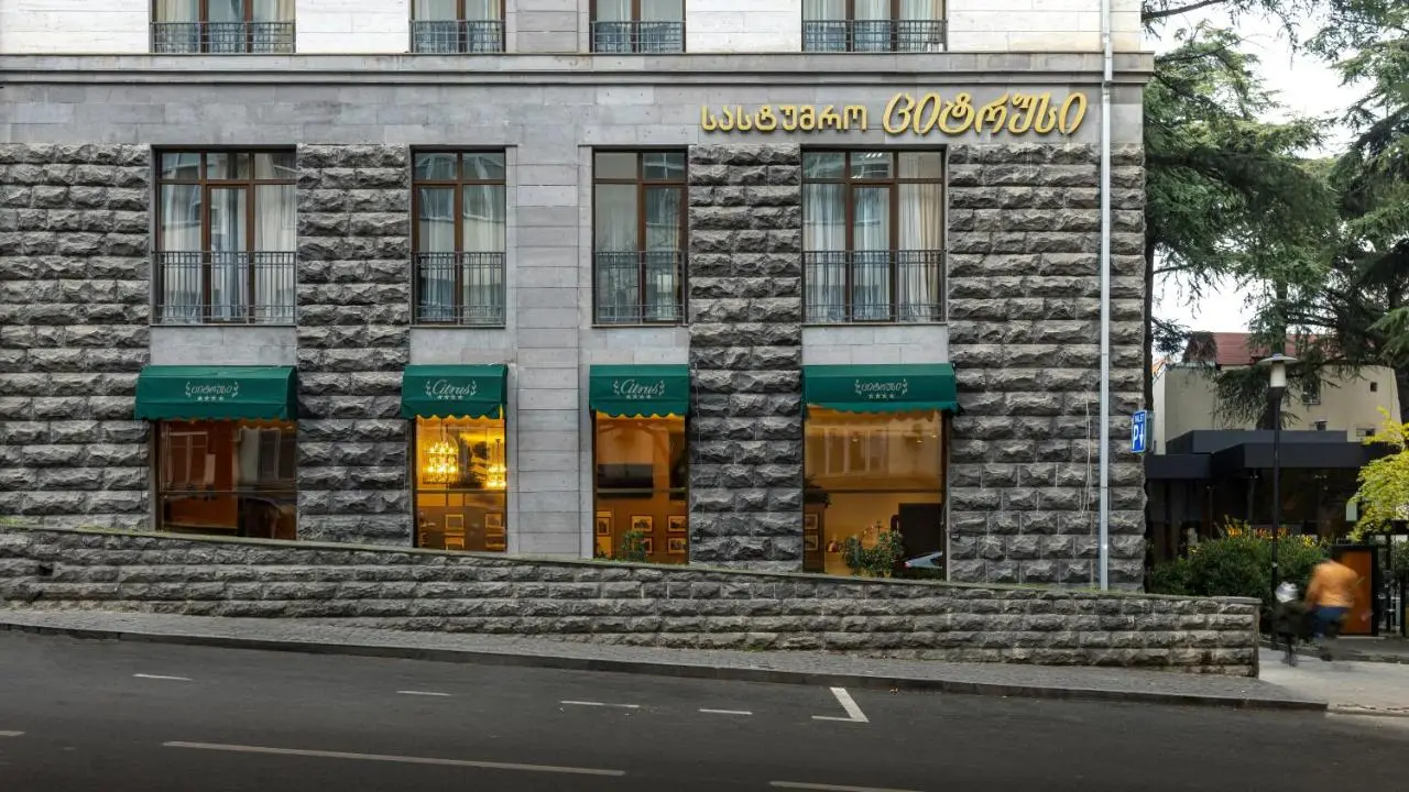 Citrus Hotel