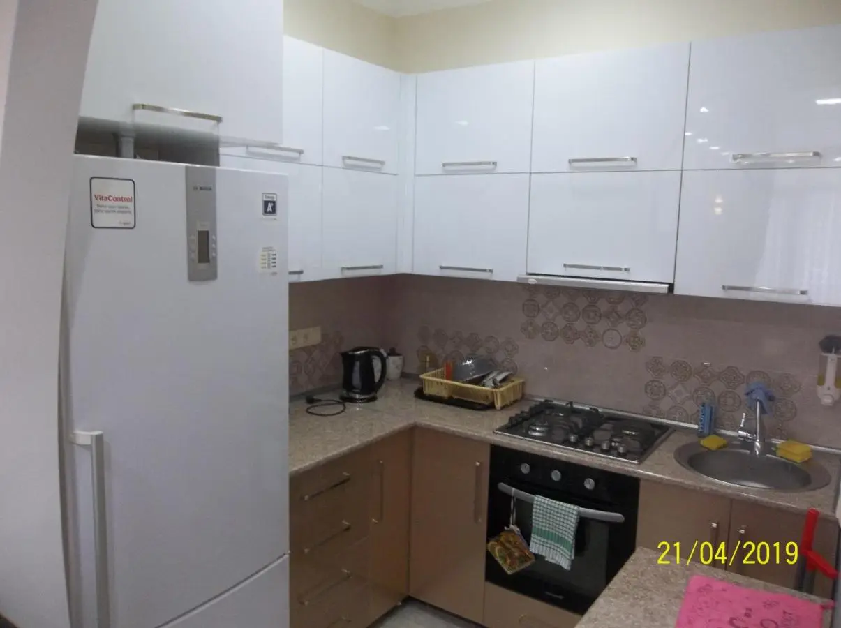 МАТЕ Apartment