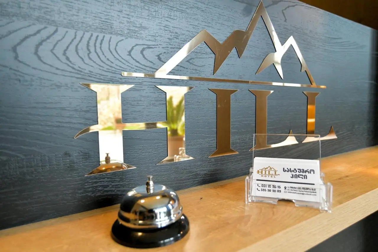 Hill Hotel