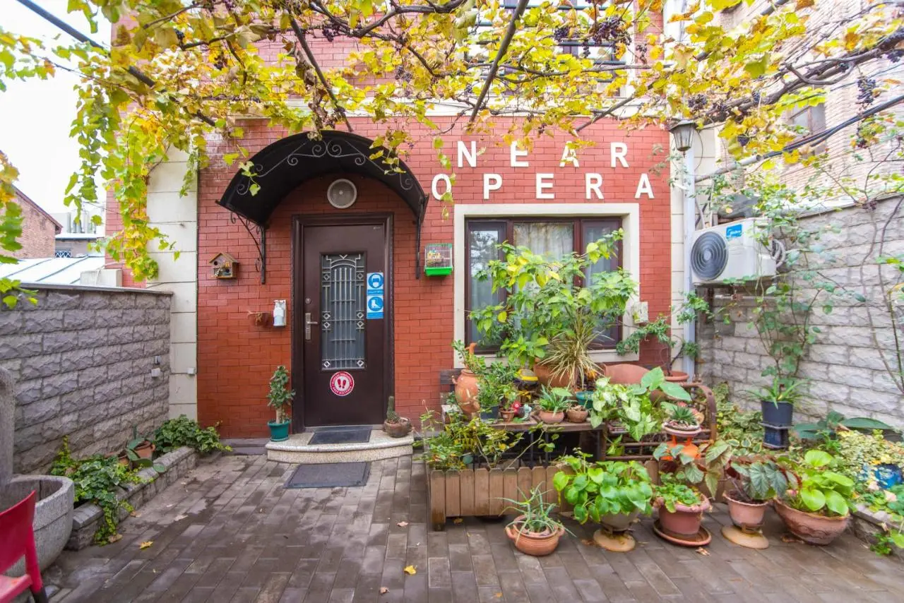 Terrace House Near Opera