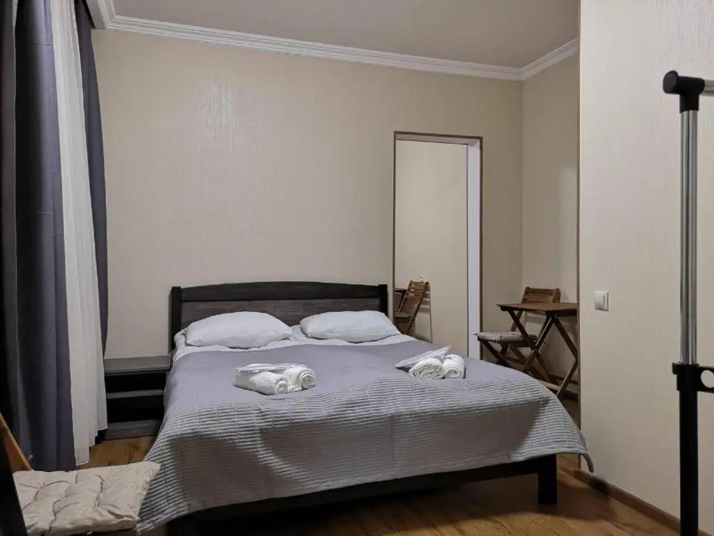 UP Holiday Home