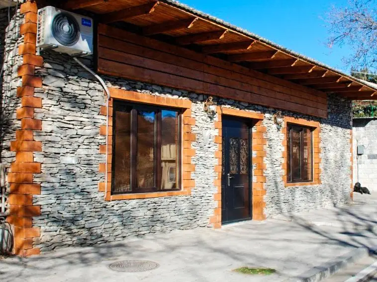 Guesthouse Amarela