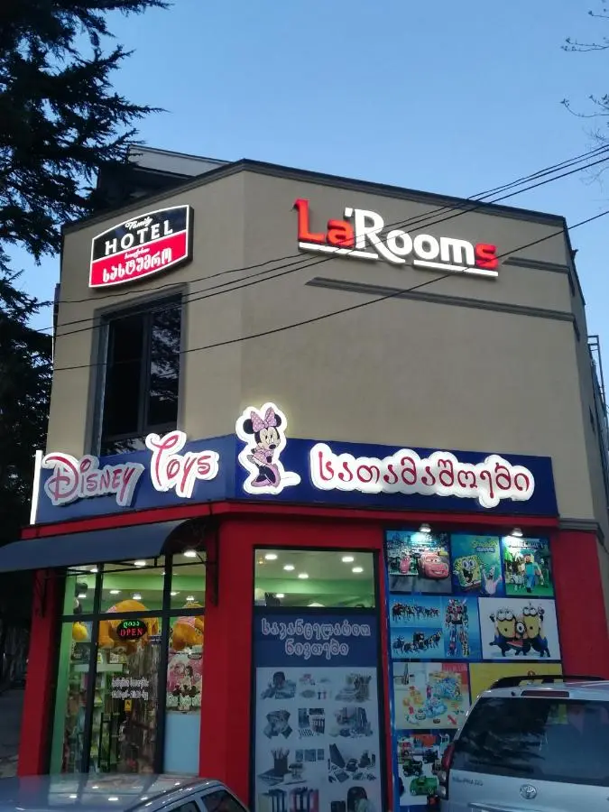 La'Rooms