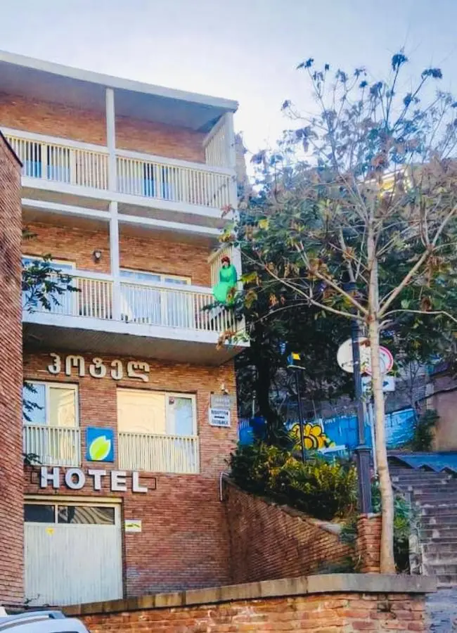 Boutique Hotel Meidan View