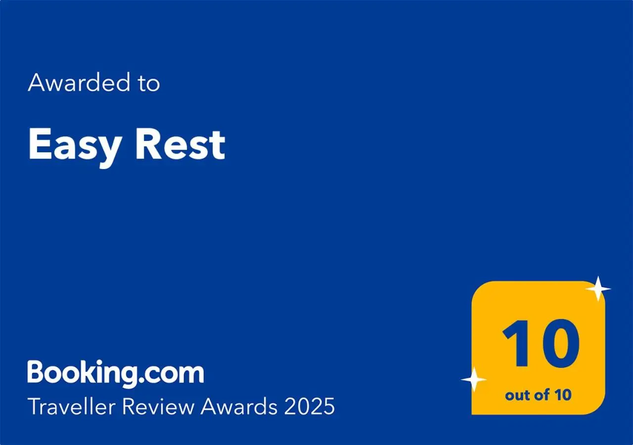 Easy Rest
