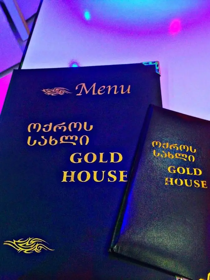 Golden House