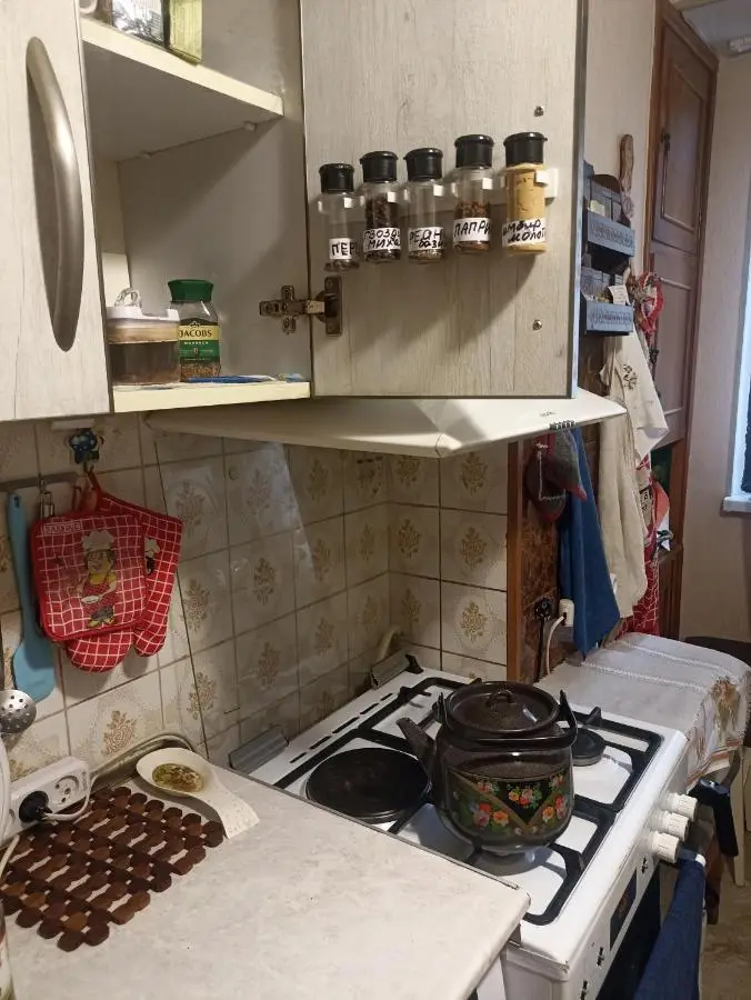 Apartment Erekle