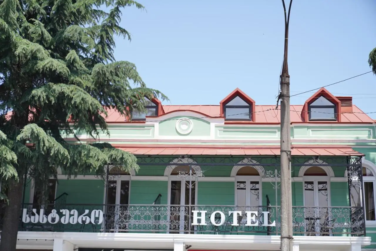 Station 22 Hotel
