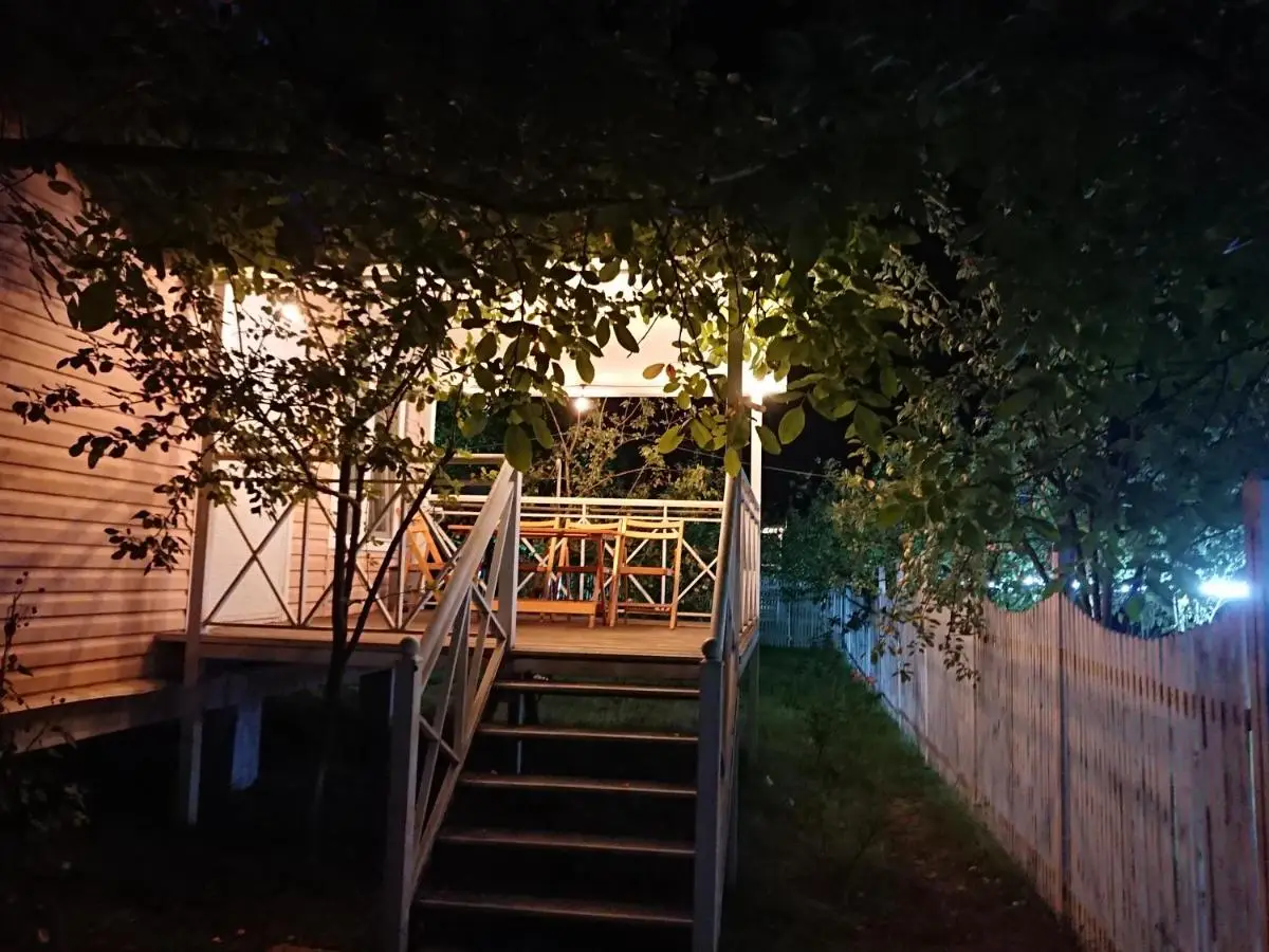 Our Garden