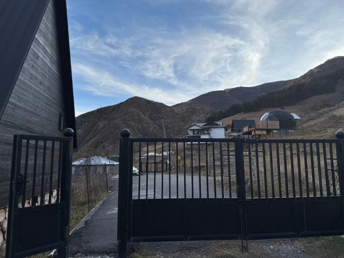 View Cottage
