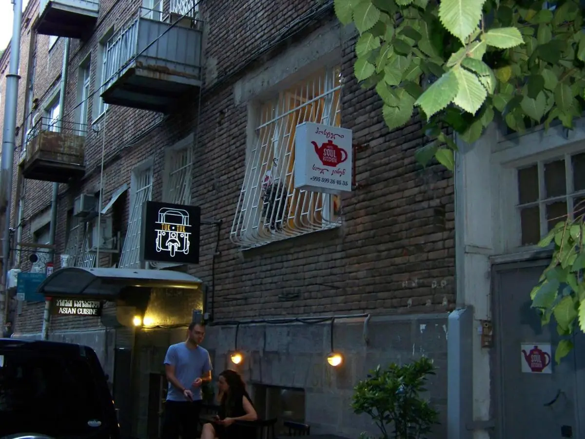 Soul Kitchen