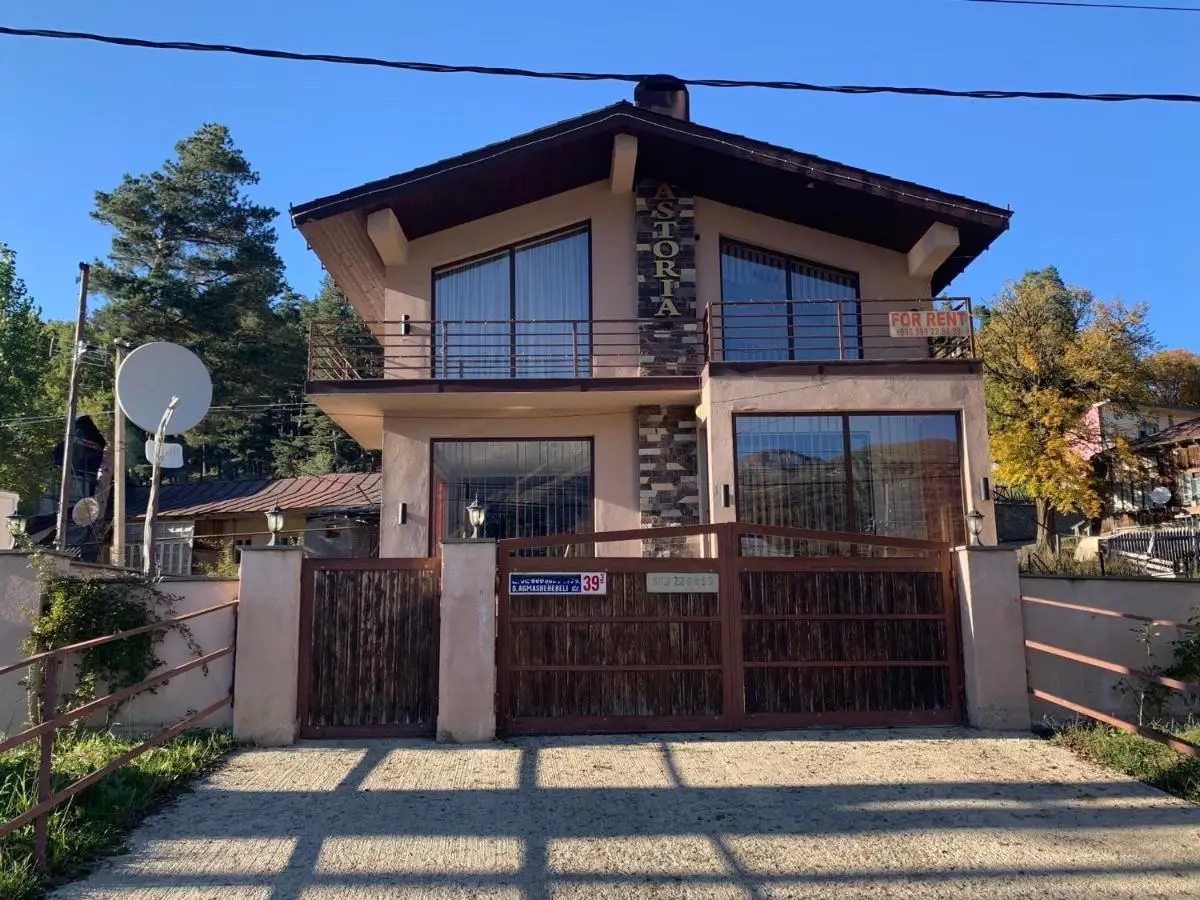 Villa Astoria Bakuriani