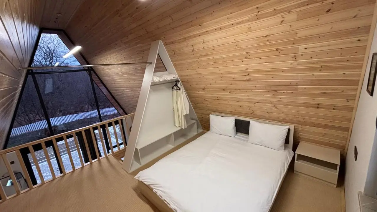 AFORREST Family Resort