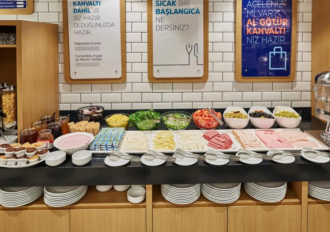 Holiday Inn Express - Istanbul - Atakoy Metro by IHG