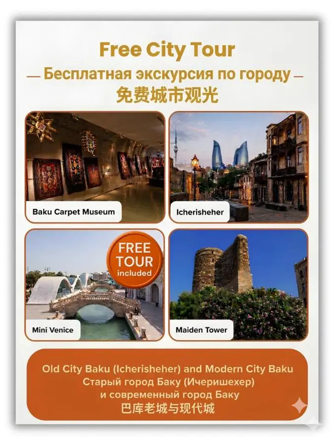 FRIENDS Hostel Baku
