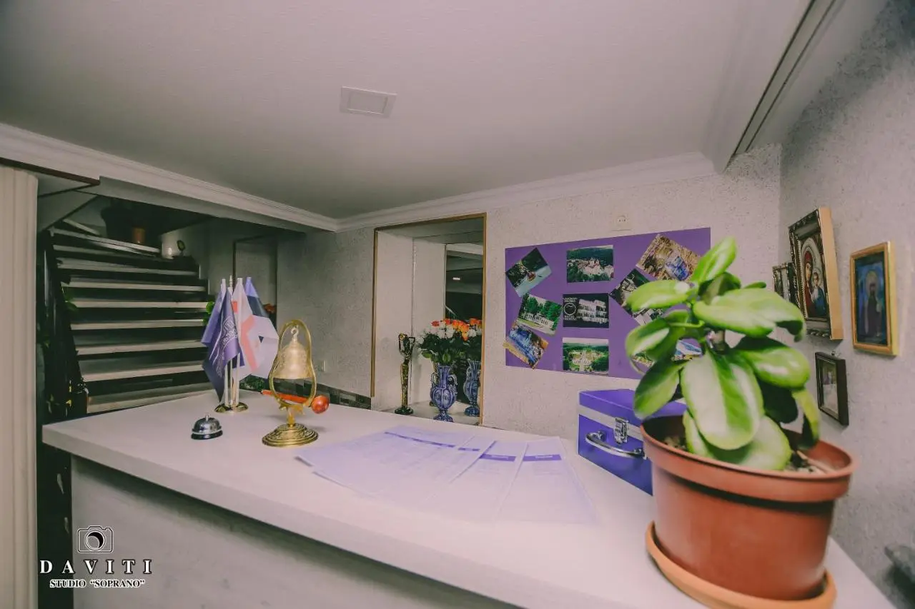 Hotel Tskhumi