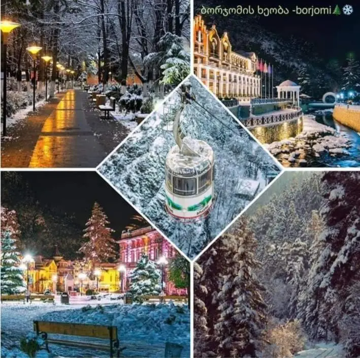 Gamsakhurdia Street