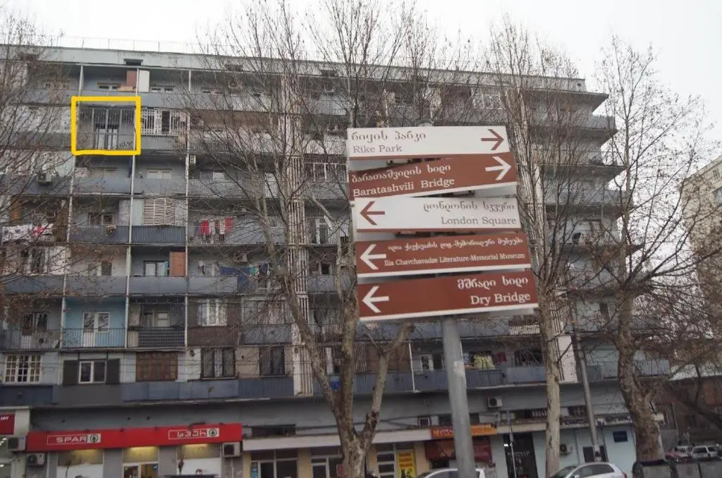 Apartment Near Church