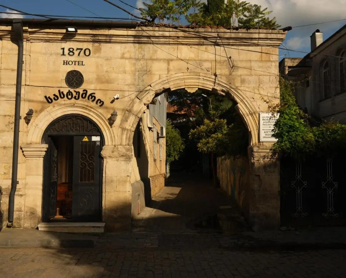 Hotel 1870