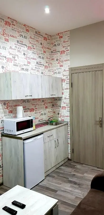 Apartment G&G