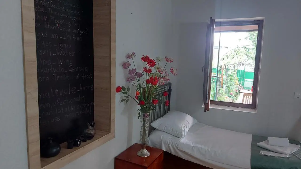 Eleven Guest House