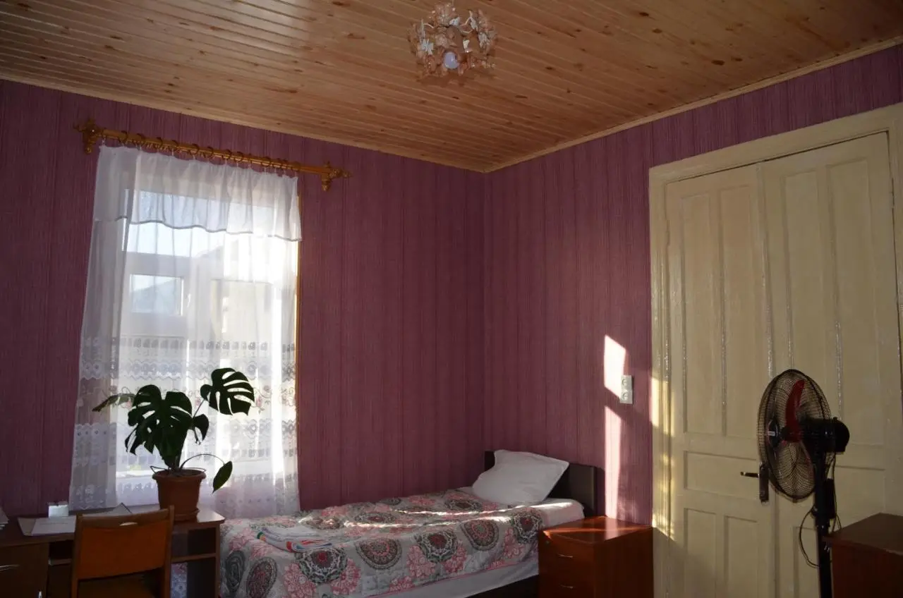 Friends House