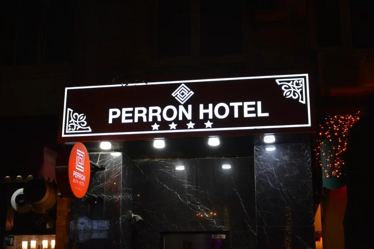 Perron Hotel Baku