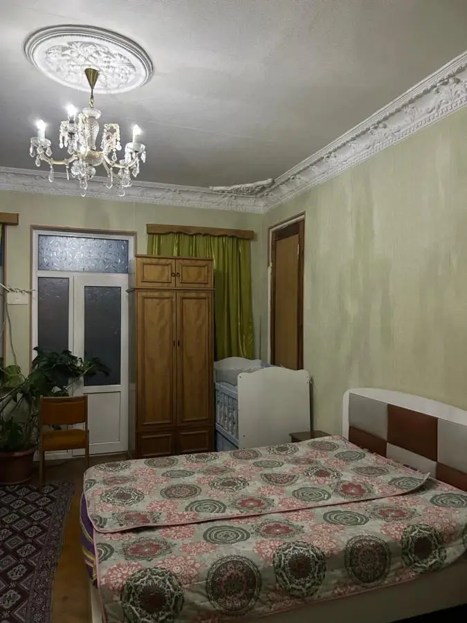Friends House