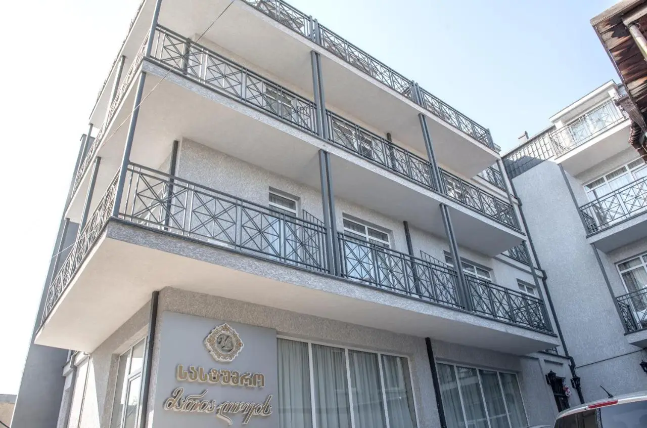 MariaLuis Hotel