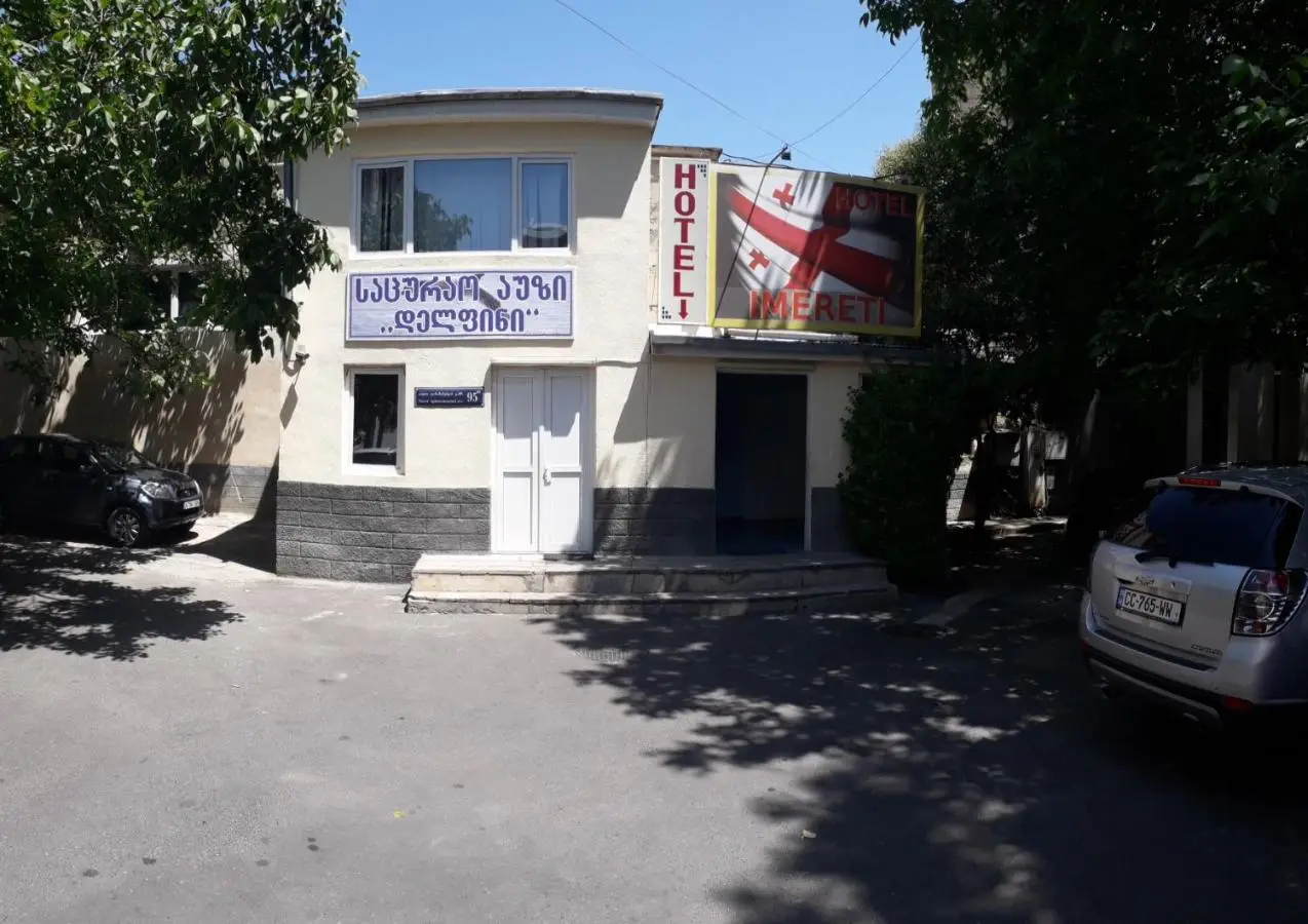 Hotel Imereti - Old Tbilisi Center
