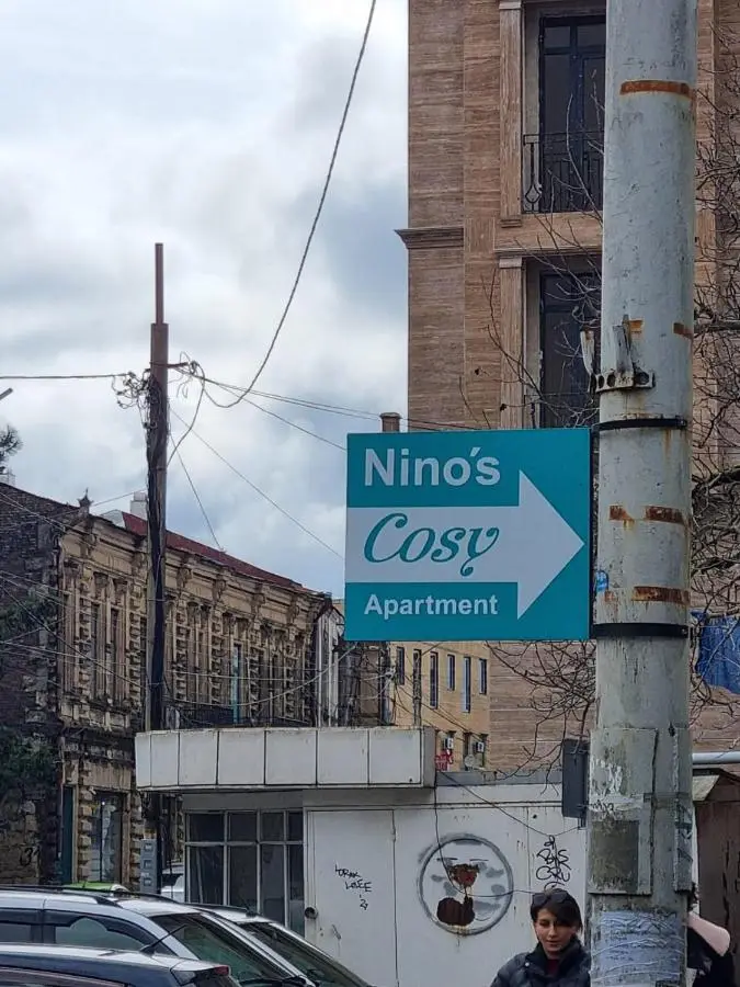 Nino's Cosy Apartment