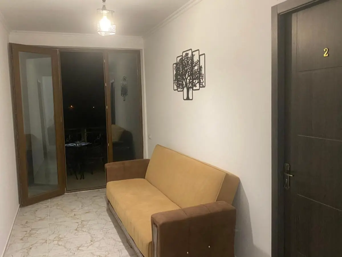 La Home
